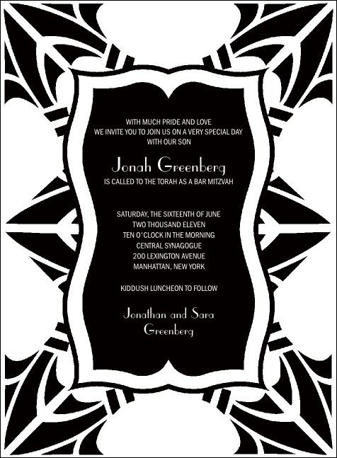 Bar Mitzvah Black & White Invitation