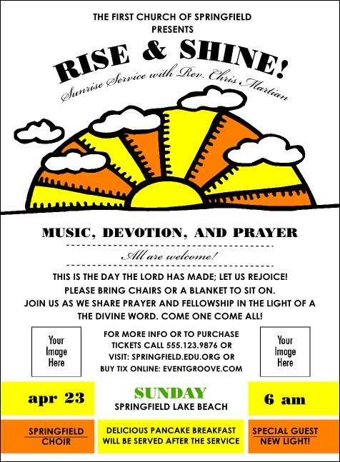 Sunrise Retro Invitation Product Front